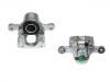 刹车钳 Brake Caliper:58310-D7A00