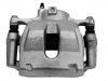 刹车钳 Brake Caliper:47730-F4010