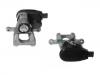 刹车钳 Brake Caliper:58210-D3700