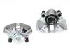 刹车钳 Brake Caliper:901 420 21 01