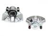 刹车钳 Brake Caliper:A 901 420 20 01