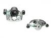 刹车钳 Brake Caliper:901 420 47 01