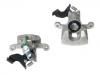 刹车钳 Brake Caliper:58310-B2A10