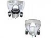 刹车钳 Brake Caliper:H1BC-2B294-AA