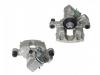 刹车钳 Brake Caliper:H1BC-2553-AA