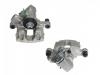 刹车钳 Brake Caliper:H1BC-2552-AA