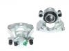 刹车钳 Brake Caliper:JX61-2B302-AEB