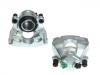 刹车钳 Brake Caliper:JX61-2B294-BEA